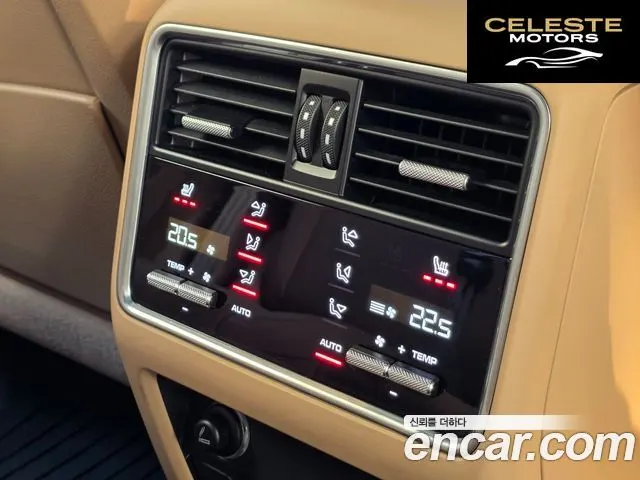 PORSCHE Cayenne (PO536) 3.0 Edition 2022 — photo 16 sur 26