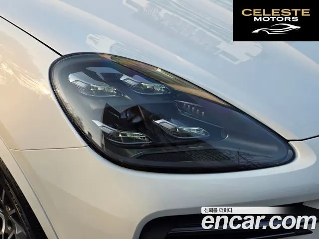 PORSCHE Cayenne (PO536) 3.0 Edition 2022 — photo 18 sur 26
