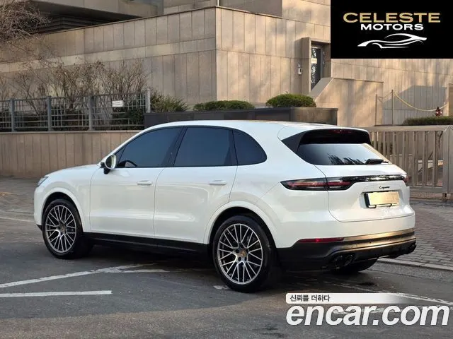 PORSCHE Cayenne (PO536) 3.0 Edition 2022 — photo 2 sur 26