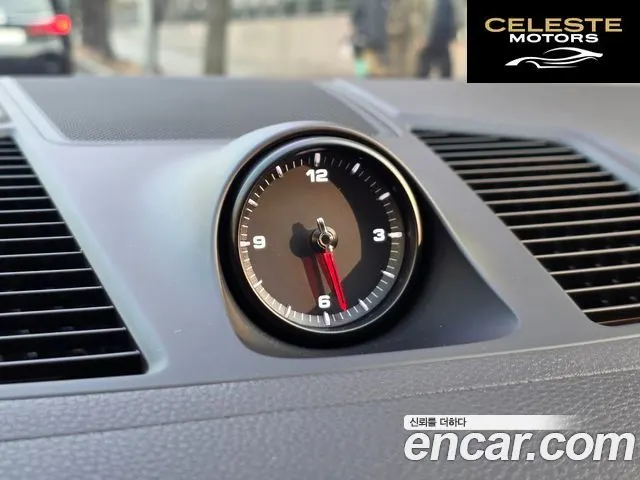 PORSCHE Cayenne (PO536) 3.0 Edition 2022 — photo 20 sur 26