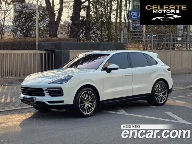 PORSCHE Cayenne (PO536) 3.0 Edition 2022 — photo 23 sur 26
