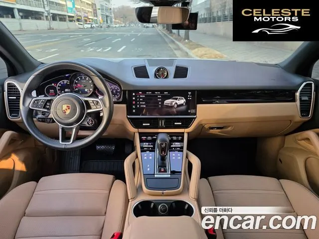 PORSCHE Cayenne (PO536) 3.0 Edition 2022 — photo 24 sur 26