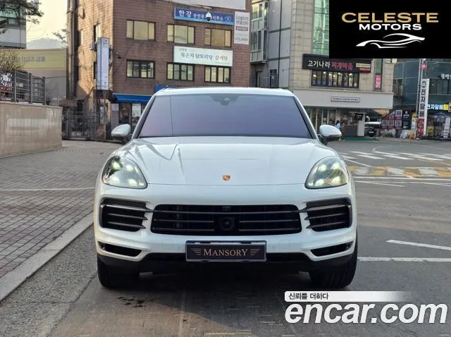 PORSCHE Cayenne (PO536) 3.0 Edition 2022 — photo 3 sur 26