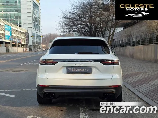 PORSCHE Cayenne (PO536) 3.0 Edition 2022 — photo 4 sur 26