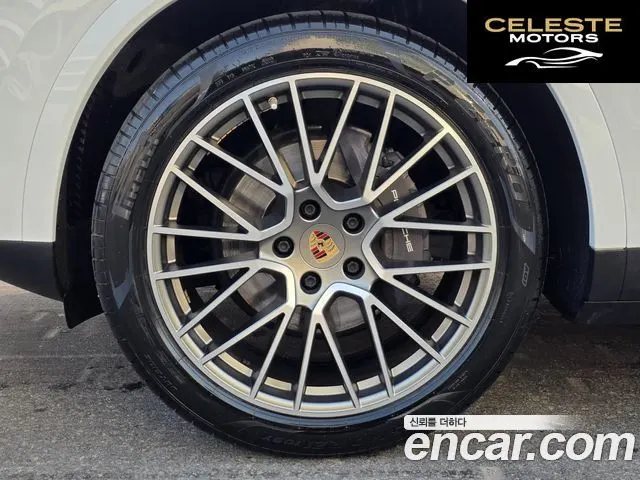 PORSCHE Cayenne (PO536) 3.0 Edition 2022 — photo 5 sur 26