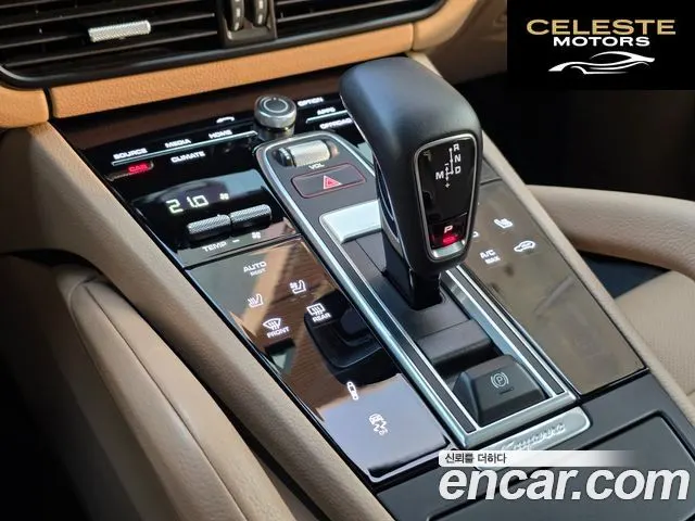 PORSCHE Cayenne (PO536) 3.0 Edition 2022 — photo 9 sur 26