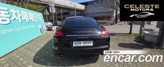 PORSCHE Panamera 4.8 S 2011 — photo 4 sur 23