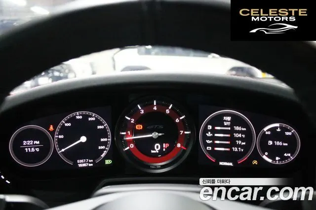 PORSCHE 911 (992) Carrera 4 GTS 2023 — photo 11 sur 26