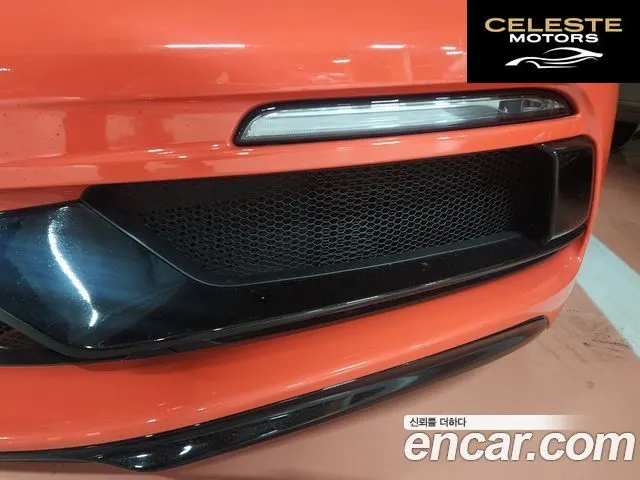 PORSCHE 718 Boxster 2.0 2017 — photo 13 sur 23