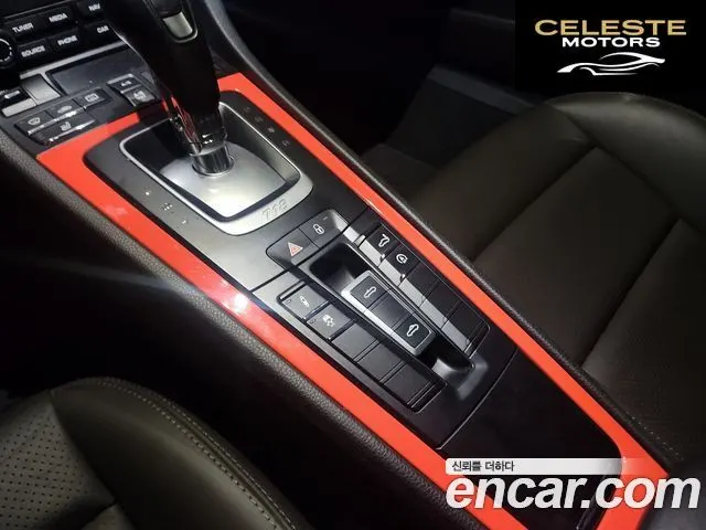 PORSCHE 718 Boxster 2.0 2017 — photo 15 sur 23