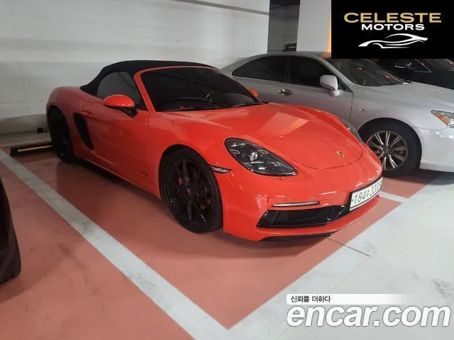 PORSCHE 718 Boxster 2.0 2017 — photo 18 sur 23