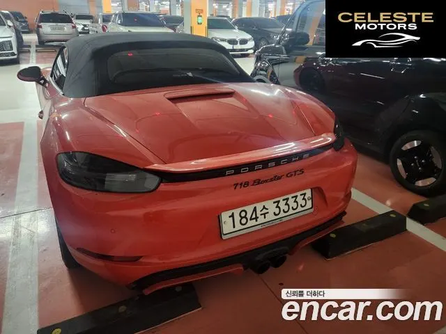 PORSCHE 718 Boxster 2.0 2017 — photo 2 sur 23