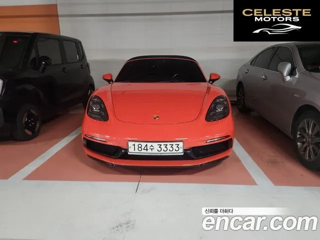 PORSCHE 718 Boxster 2.0 2017 — photo 3 sur 23