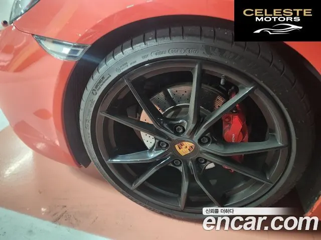 PORSCHE 718 Boxster 2.0 2017 — photo 5 sur 23