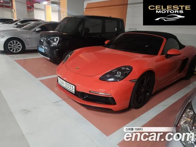 PORSCHE 718 Boxster 2.0 2017 — photo 7 sur 23