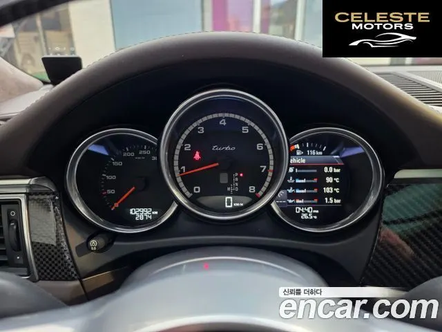 PORSCHE Macan 3.6 Turbo 2015 — photo 7 sur 13