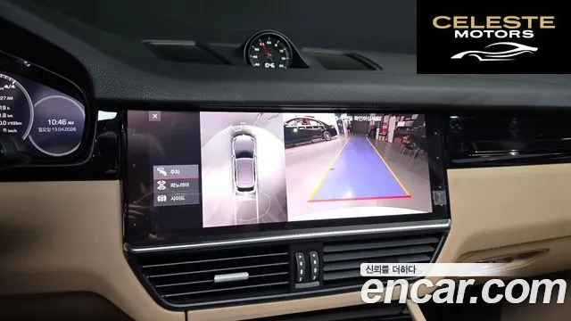 PORSCHE Cayenne (PO536) 3.0 2021 — photo 15 sur 20