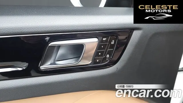 PORSCHE Cayenne (PO536) 3.0 2021 — photo 18 sur 20