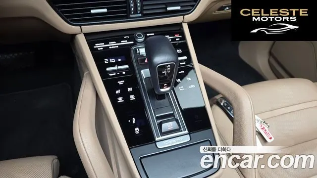 PORSCHE Cayenne (PO536) 3.0 2021 — photo 9 sur 20