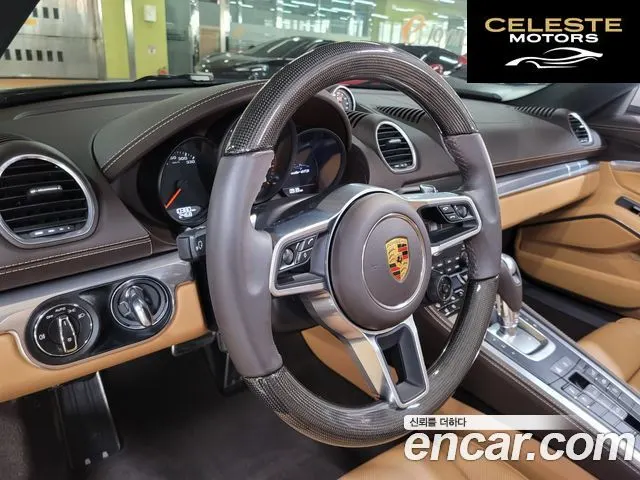 PORSCHE 718 Boxster 4.0 GTS 2022 — photo 12 sur 25