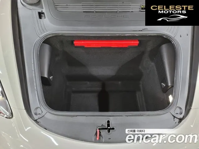 PORSCHE 718 Boxster 4.0 GTS 2022 — photo 17 sur 25
