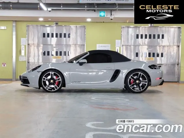 PORSCHE 718 Boxster 4.0 GTS 2022 — photo 2 sur 25