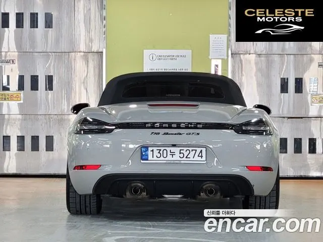 PORSCHE 718 Boxster 4.0 GTS 2022 — photo 3 sur 25