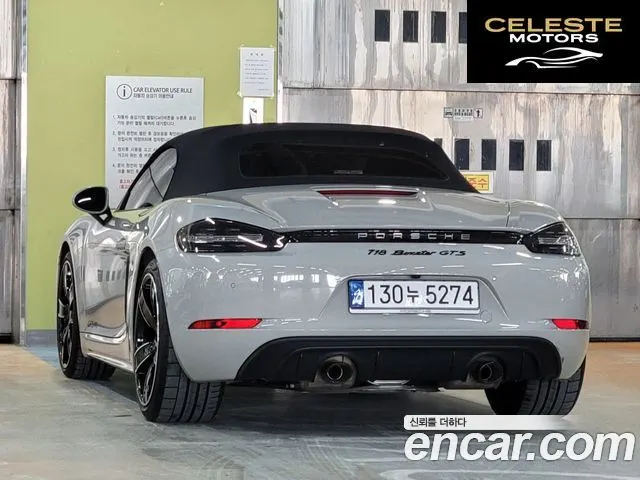 PORSCHE 718 Boxster 4.0 GTS 2022 — photo 4 sur 25