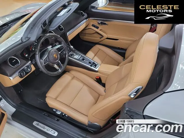 PORSCHE 718 Boxster 4.0 GTS 2022 — photo 7 sur 25
