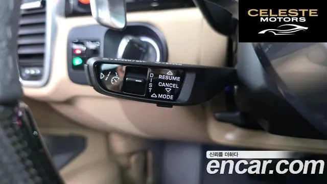 PORSCHE Cayenne (PO536) 3.0 Coupé 2021 — photo 17 sur 20
