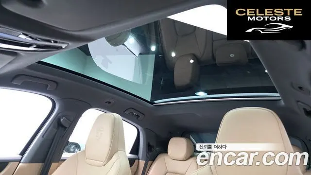 PORSCHE Cayenne (PO536) 3.0 Coupé 2021 — photo 19 sur 20