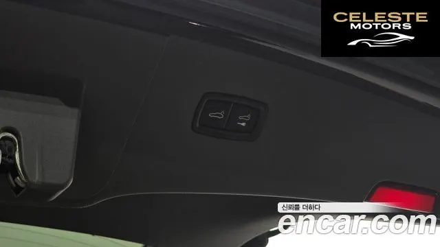 PORSCHE Cayenne (PO536) 3.0 Coupé 2021 — photo 20 sur 20