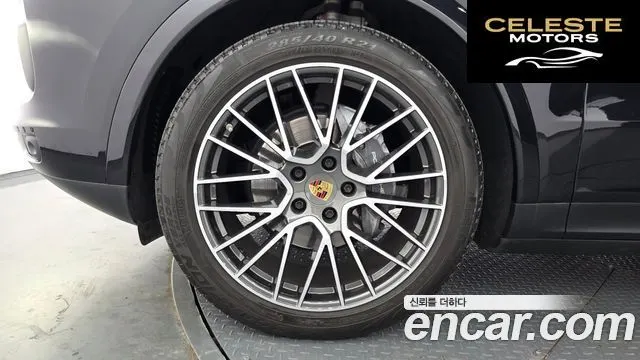 PORSCHE Cayenne (PO536) 3.0 Coupé 2021 — photo 5 sur 20