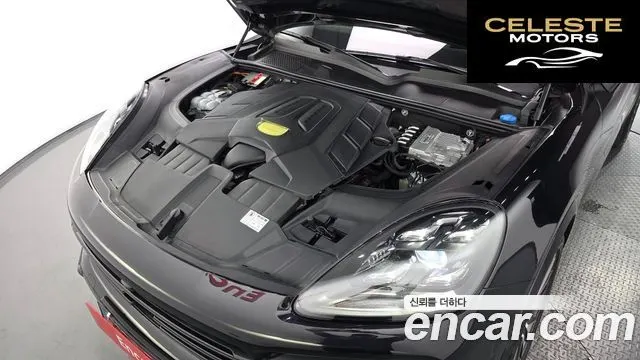 PORSCHE Cayenne (PO536) 3.0 Coupé 2021 — photo 6 sur 20