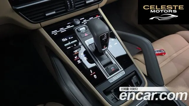 PORSCHE Cayenne (PO536) 3.0 Coupé 2021 — photo 9 sur 20