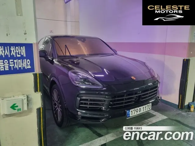 PORSCHE Cayenne (PO536) 3.0 Coupé Edition 2022 — photo 2 sur 9