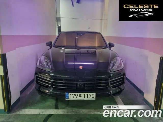 PORSCHE Cayenne (PO536) 3.0 Coupé Edition 2022 — photo 3 sur 9