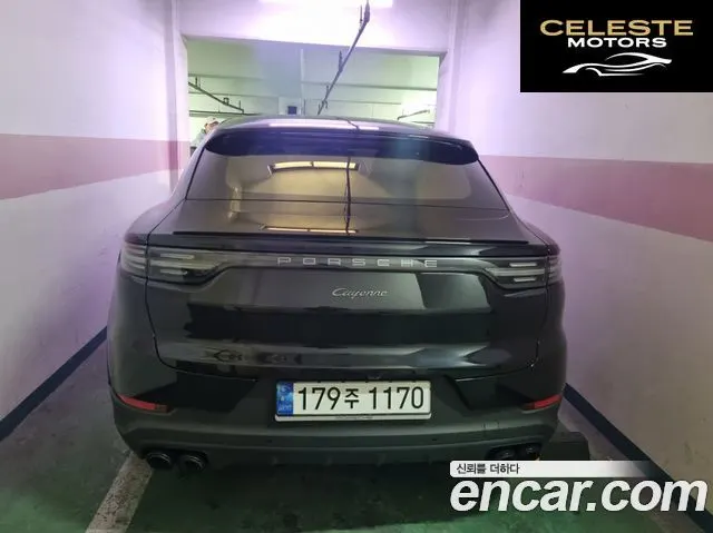 PORSCHE Cayenne (PO536) 3.0 Coupé Edition 2022 — photo 4 sur 9