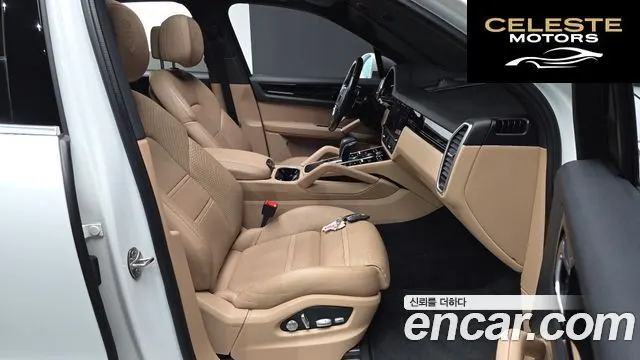 PORSCHE Cayenne (PO536) 3.0 2021 — photo 10 sur 20
