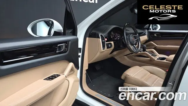 PORSCHE Cayenne (PO536) 3.0 2021 — photo 11 sur 20