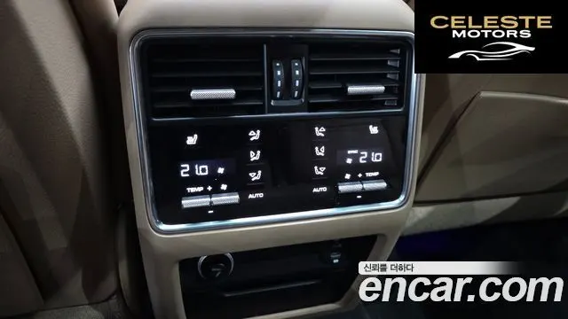 PORSCHE Cayenne (PO536) 3.0 2021 — photo 19 sur 20