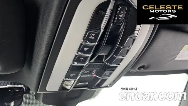 PORSCHE Cayenne 3.0 2013 — photo 17 sur 20