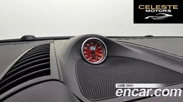 PORSCHE Cayenne 3.0 2013 — photo 18 sur 20