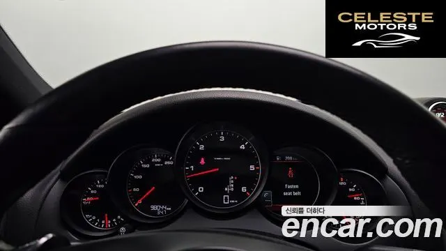 PORSCHE Cayenne 3.0 2013 — photo 8 sur 20