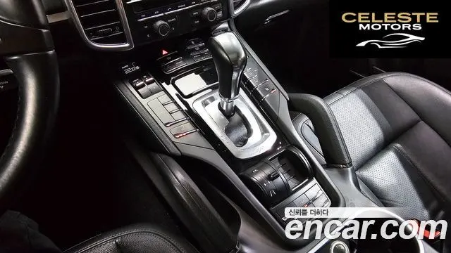 PORSCHE Cayenne 3.0 2013 — photo 9 sur 20