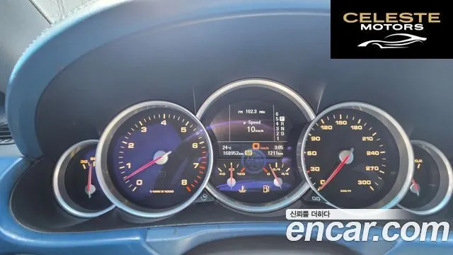 PORSCHE Cayenne 4.5 Turbo 2004 — photo 8 sur 26