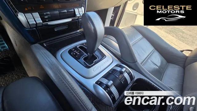 PORSCHE Cayenne 4.5 Turbo 2004 — photo 9 sur 26
