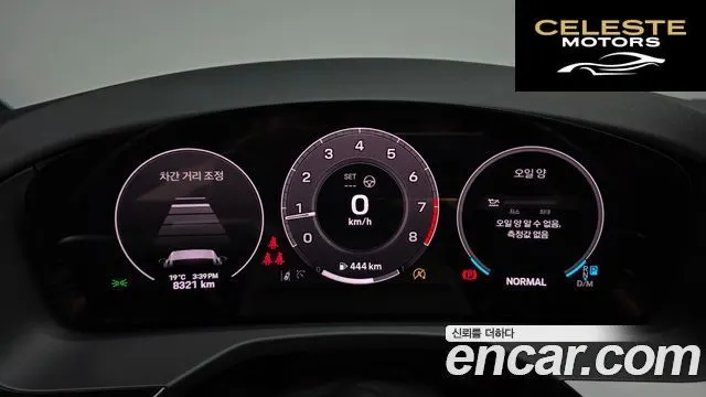 PORSCHE Panamera (976) 4.0 GTS 2025 — photo 7 sur 20