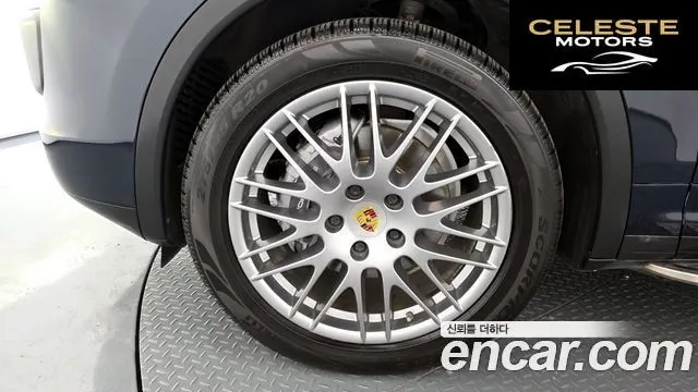 PORSCHE Cayenne 3.0 2016 — photo 5 sur 20