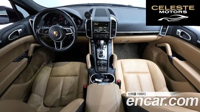 PORSCHE Cayenne 3.0 2016 — photo 7 sur 20